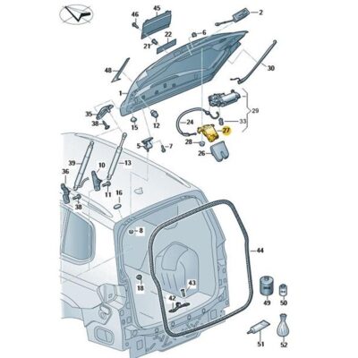Klappenschloss VW Arteon Touran 5NA827506A