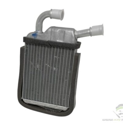 Wärmetauscher VW T5 T6 Sharan Seat Alhambra 7H0819032