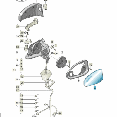 Spiegelglas Außenspiegel Glas rechts Audi Q3 81A857536G