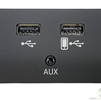 Anschluss für externe Audiquellen Audi A6 A7 4G0035736