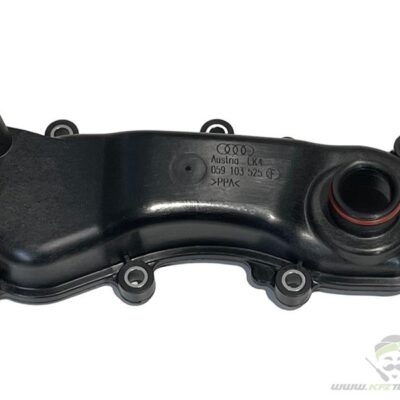 Deckel Abdeckung Audi A4 A5 A6 A7 A8 Q5 Q7 Touareg 059103525F