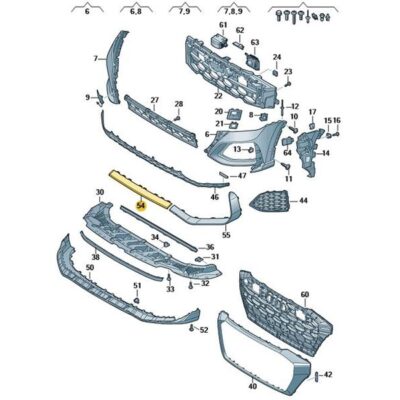 Spoiler mitte Carbon Audi RSQ8 4M8807541D