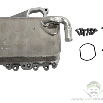 Ölkühler mit Schrauben Audi A5 A6 A7 A8 Q5 Touareg 059117015P