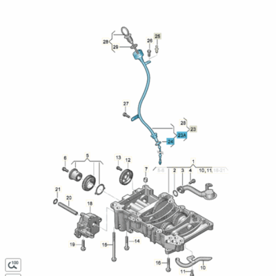 Rohr für Ölmessstab VW T5 03L115629B