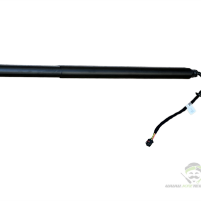 Antriebseinheit rechts Stellmotor Heckklappe Seat Ateca 575827852C